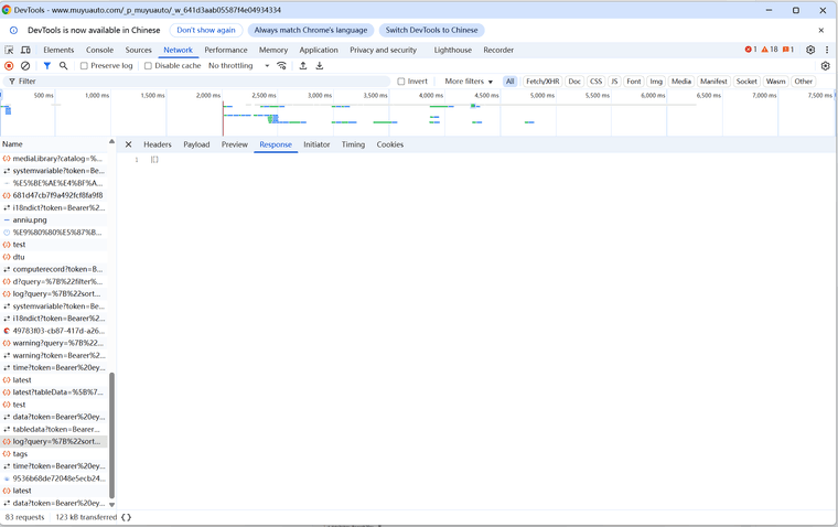 52089f5f-d268-4d68-9899-a14214986c6b-image.png