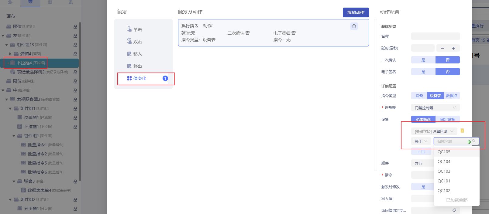 394b6463-d666-4867-b993-9d0c4968becd-image.png