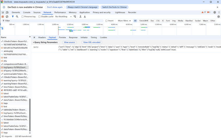 dd6235d4-ed8a-4171-ae8e-73ee786761bf-image.png