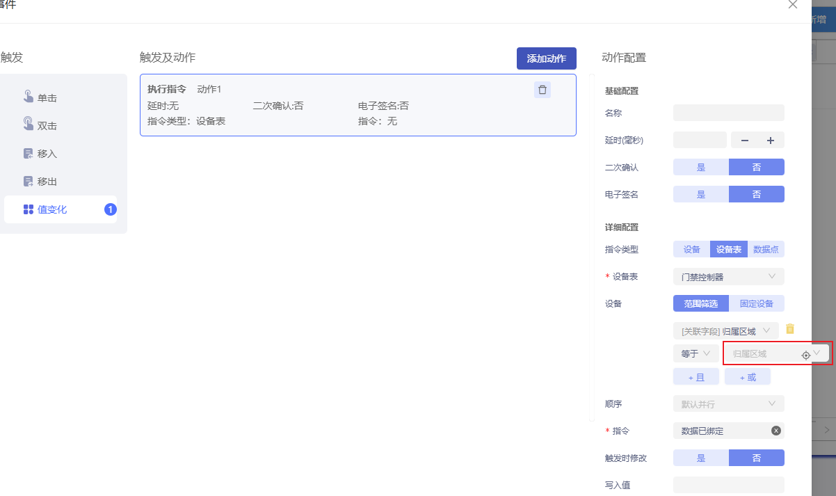 b713c4c1-a2b3-489b-bd49-8b78fbc7e1e1-image.png