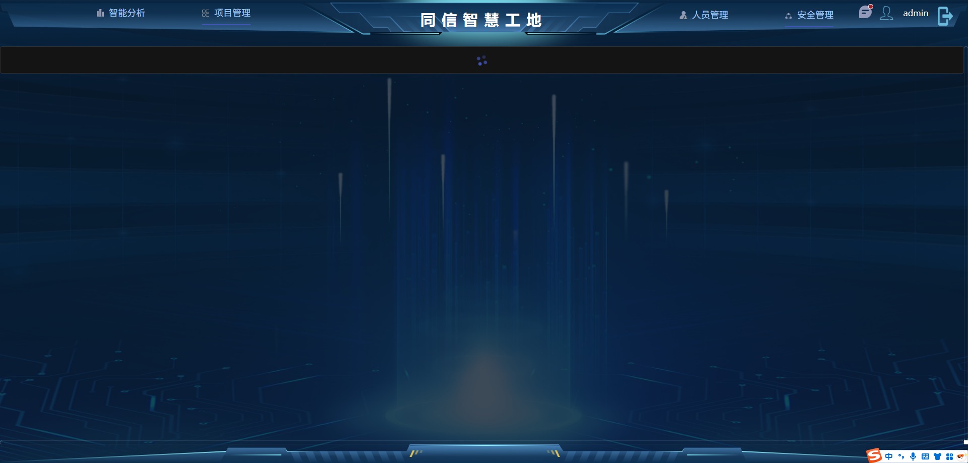 fc357cbb-1520-4117-b14d-23ca2ad64058-1747709678361.png