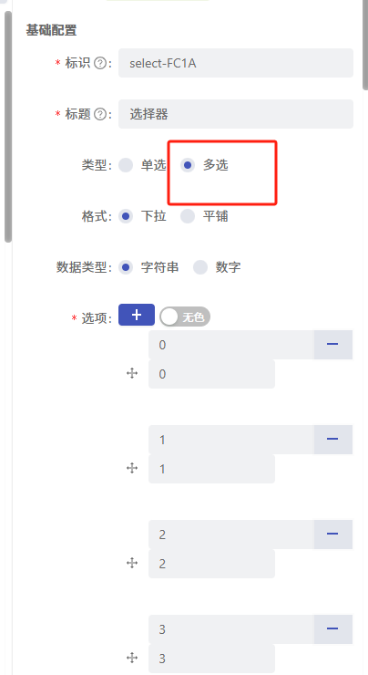 7b9e5656-f307-4617-8834-eeb771ac1775-image.png