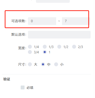 beee32d8-761c-400b-b862-71263dcd80ff-image.png
