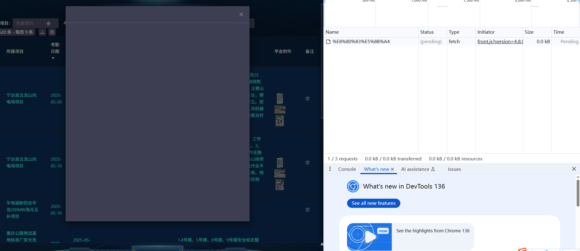 1747724289611.png