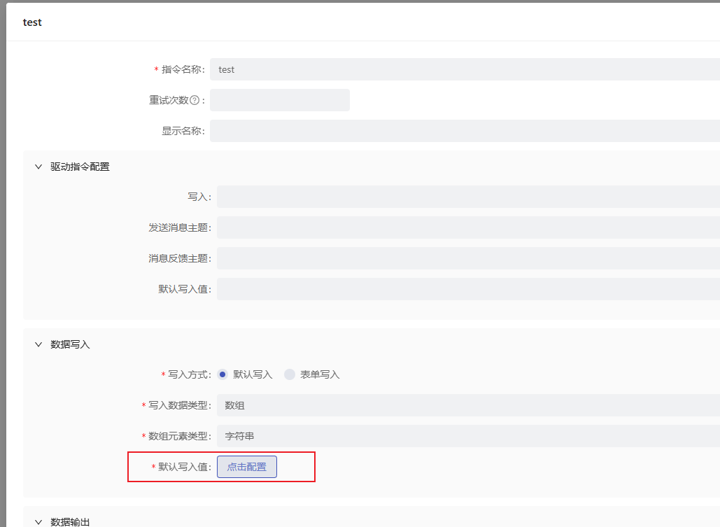 a2caad6b-409b-4f0c-b418-b4fe0076d074-image.png