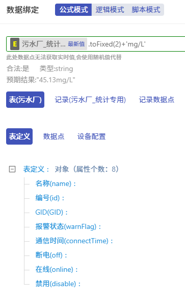 f99a6869-c3bb-44ab-b7da-5337f0dff8e4-image.png