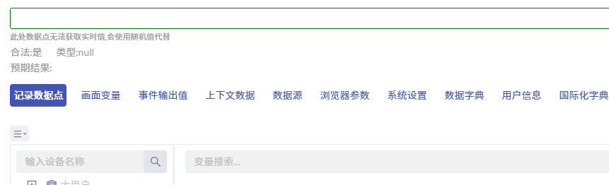 b5ec1113-1f50-409f-894b-937bfbb14e67-image.png