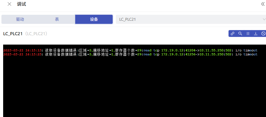 49db046d-881c-492d-bcfa-6abaa8095d3e-image.png