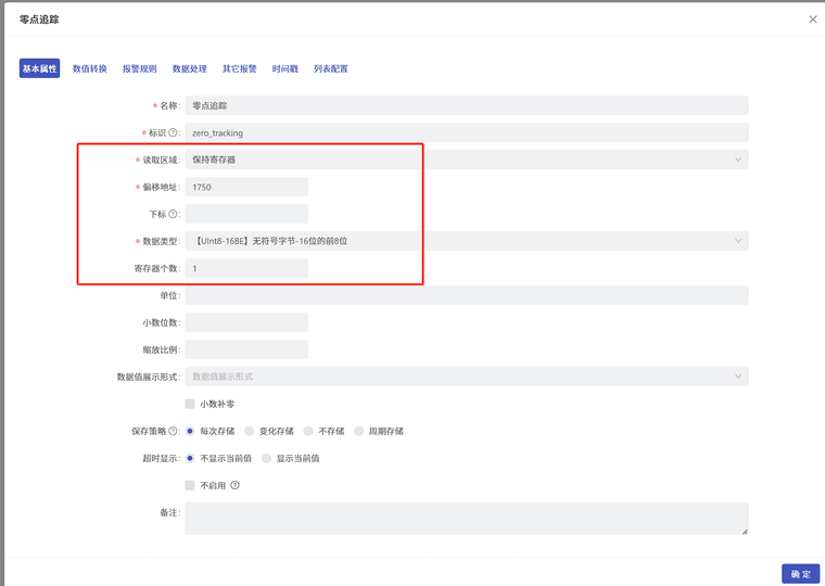 4c7a7b95-d472-4a79-812b-9091a0d37108-image.png