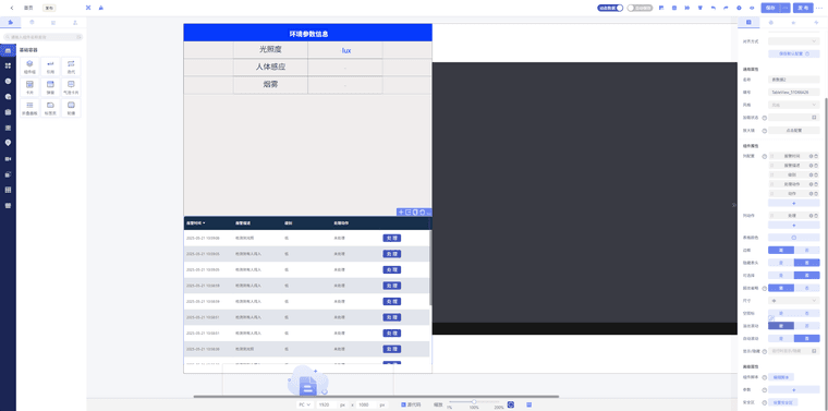 8025dca6-e4aa-40b4-bcfc-3cb3cf1c82c8-image.png