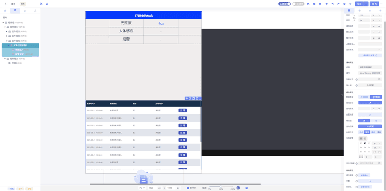 369defde-13b6-4874-a088-06403472b001-image.png