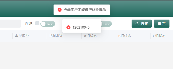 f03a9ff4-02c9-4e7b-b54e-b37d3d70402b-15b6ea263baba306e395f61e140e439.png