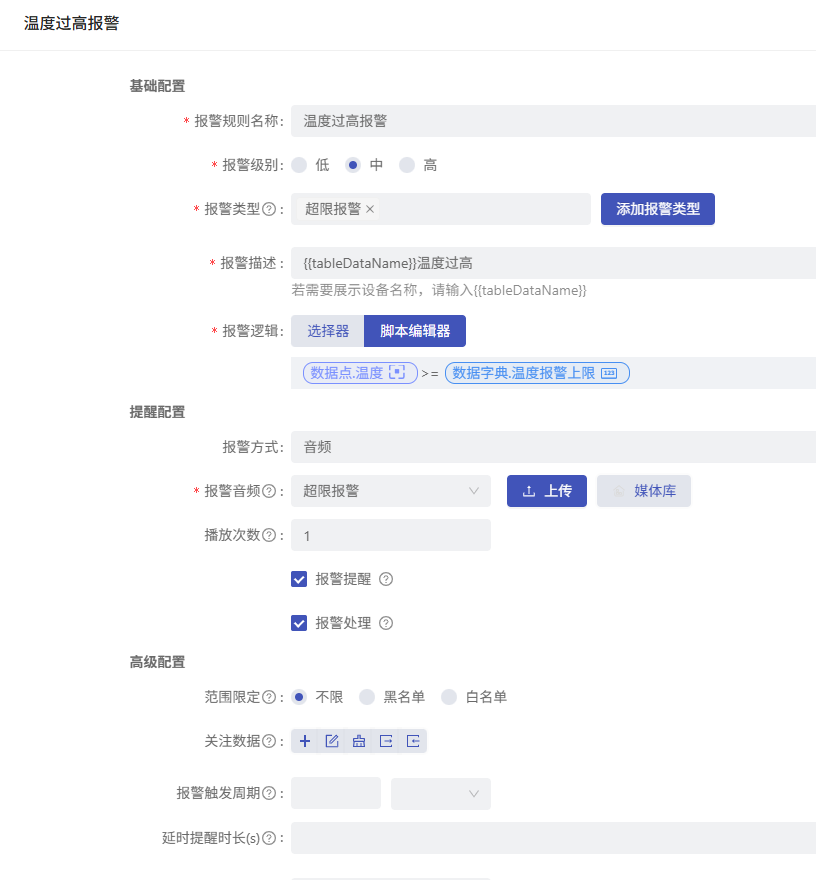 40756e2f-8fa2-4428-915b-74bf95a28ae3-image.png