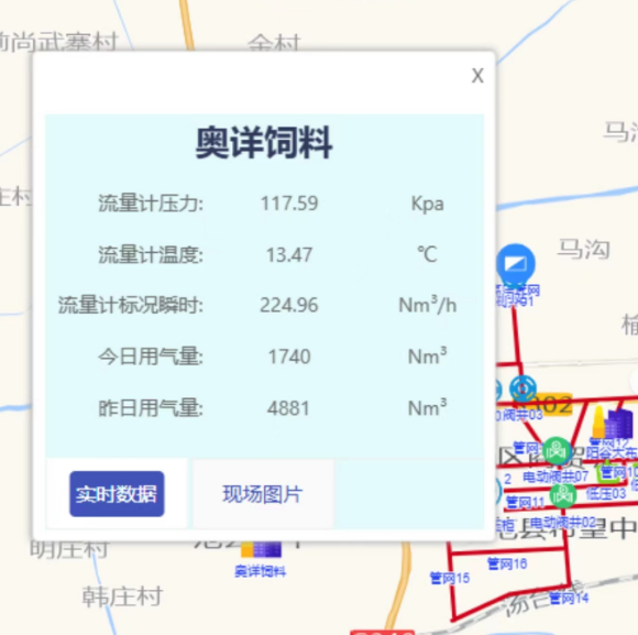 c137ce22-eedf-44ca-bc2a-5370f531e8d3-image.png