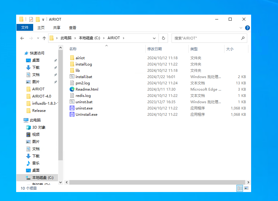 4ee3732b-e126-423b-89e1-955a552cd598-image.png
