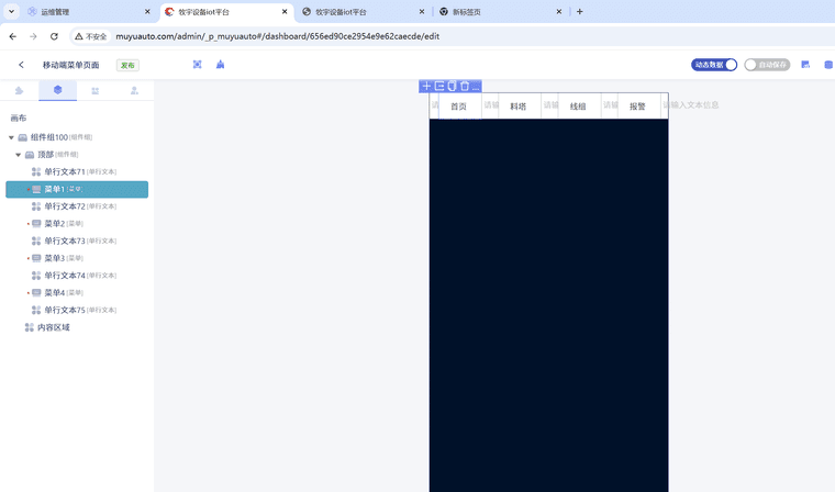 69aecc5b-9e93-4230-9b92-7ec0b39874f5-image.png