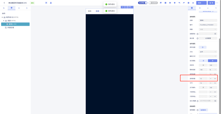fb304518-7700-4acb-b5f5-324c65f40dfb-image.png