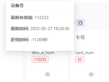 1c812f74-afdb-4c48-a3b2-534a4a4e3cce-image.png