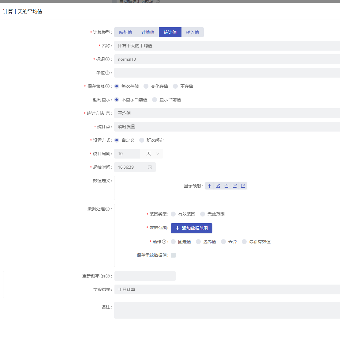 907bdb7c-df1f-4bb6-a914-0607efca2255-image.png