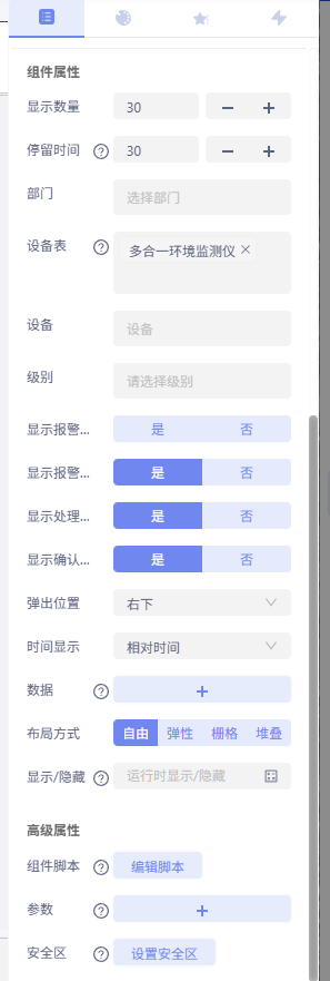 e076f9ad-cc06-49b5-891c-46f76d6ce914-image.png