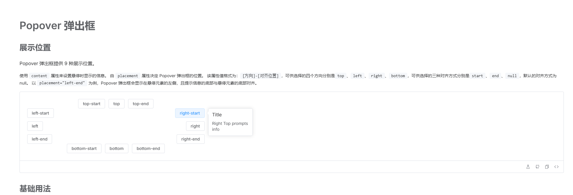 96a41a2b-d893-4a45-b44c-2563e72a4eaf-image.png