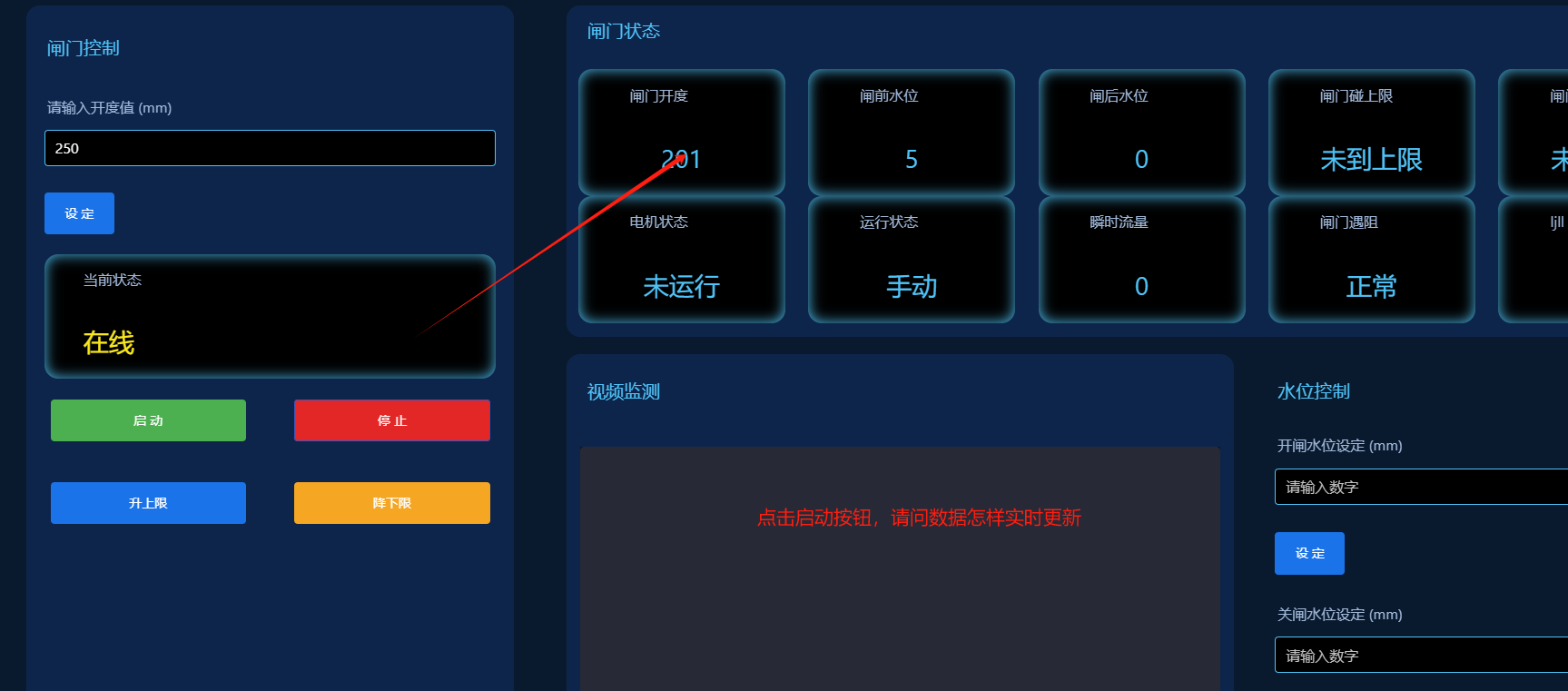 77061761-85c7-47fb-a46d-0e85603854af-image.png