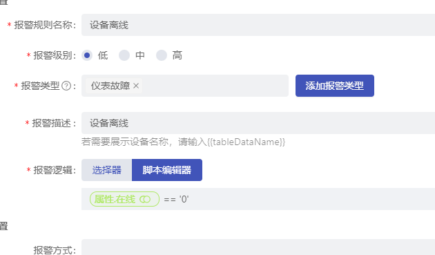 9b39f578-77db-4881-a226-cef5c24f0b54-image.png