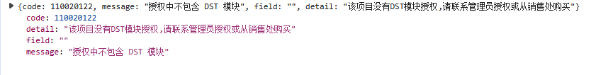 632ad544-936e-450f-9a03-de276c36048e-image.png