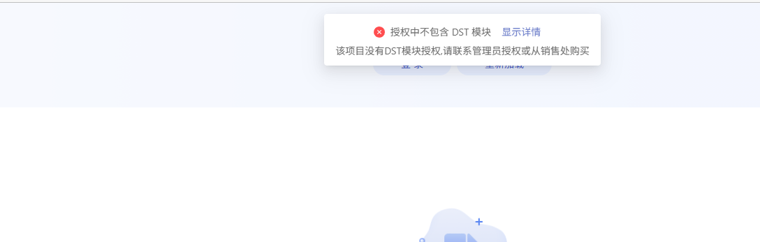 ffd84327-8118-4f24-94e5-55757610be3e-image.png