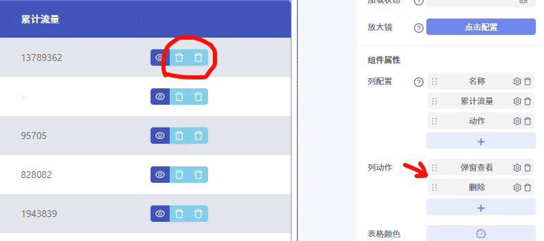 3b0f9794-ef0d-4510-88f1-21a2f1b2d26b-image.png
