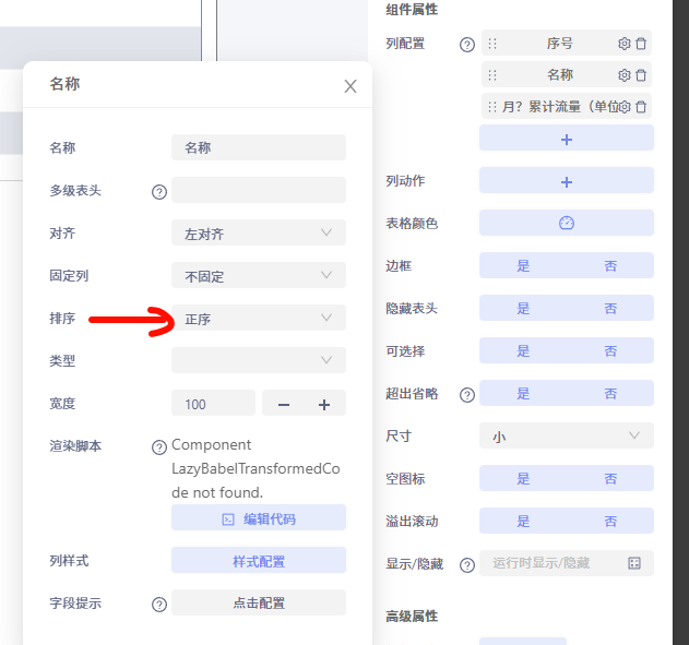 64a495a7-6ae4-43d1-9bc1-e698ba0f3349-image.png