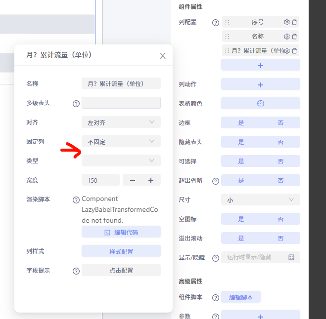 014f21b9-99fb-4da7-9adb-7580965d14b2-image.png