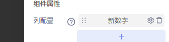 1748509198522.png