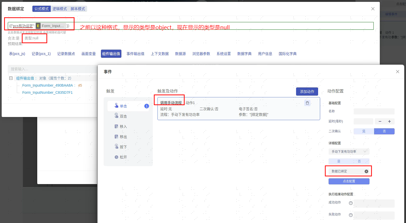 31fdf227-2b21-44c0-87d4-991a2d5c634d-image.png