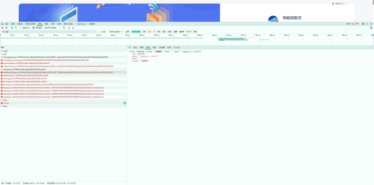 429aec39-1160-4d14-b55c-aea19802c411-image.png