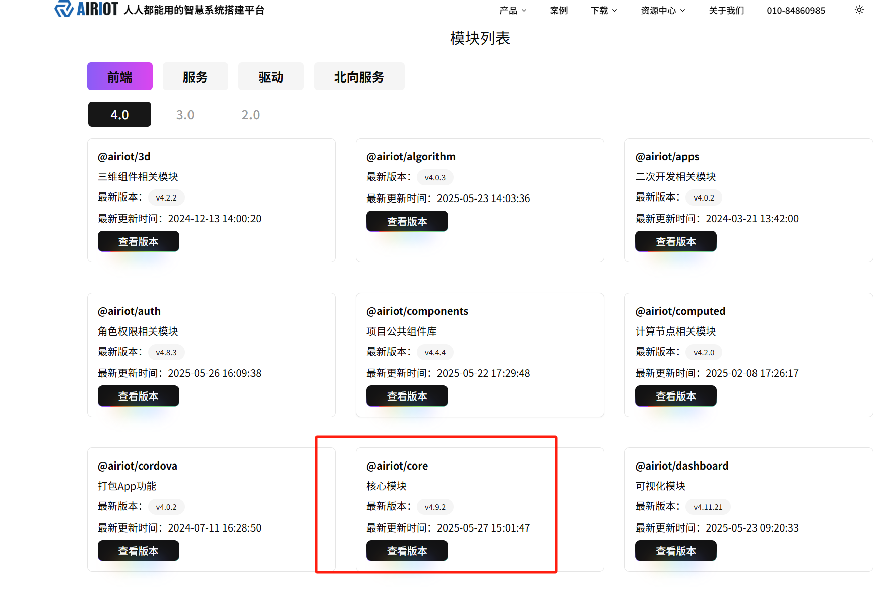 ae7b5121-bd24-4453-a475-319bcfb62ab1-image.png