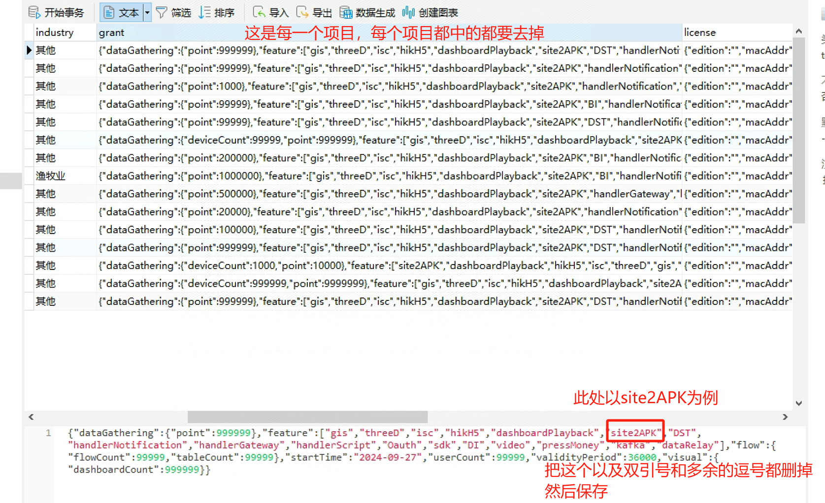 d760a9db-9136-4ee3-b979-c9966e7d8034-d867809444cf43c50c1894ac70166f9.png