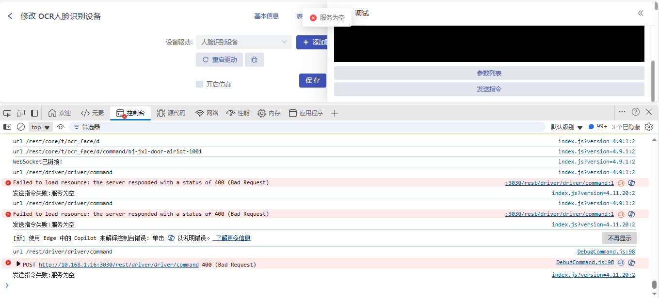 cfc74362-3a22-48c6-b678-c458be43db19-image.png