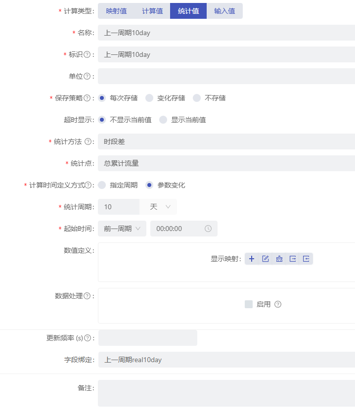 36bc9563-7b8c-44ff-8bcd-2dc182cd7381-image.png