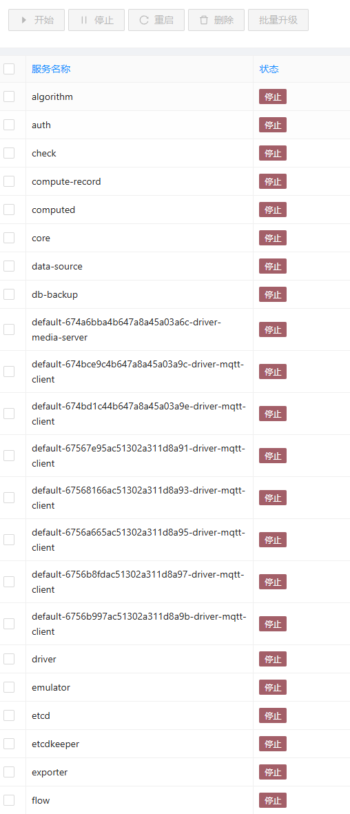 bb002673-75cd-42fa-91f9-286a21502635-1fdf09b996d155d0ff32d6f8011c2cb.png
