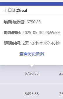 7410dfa7-9801-4a4e-a886-341d755100f7-image.png