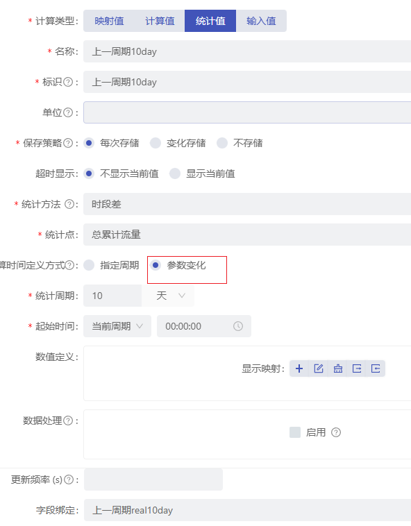 84b66ee6-9fc3-4845-a6c7-ecee80c114f6-image.png