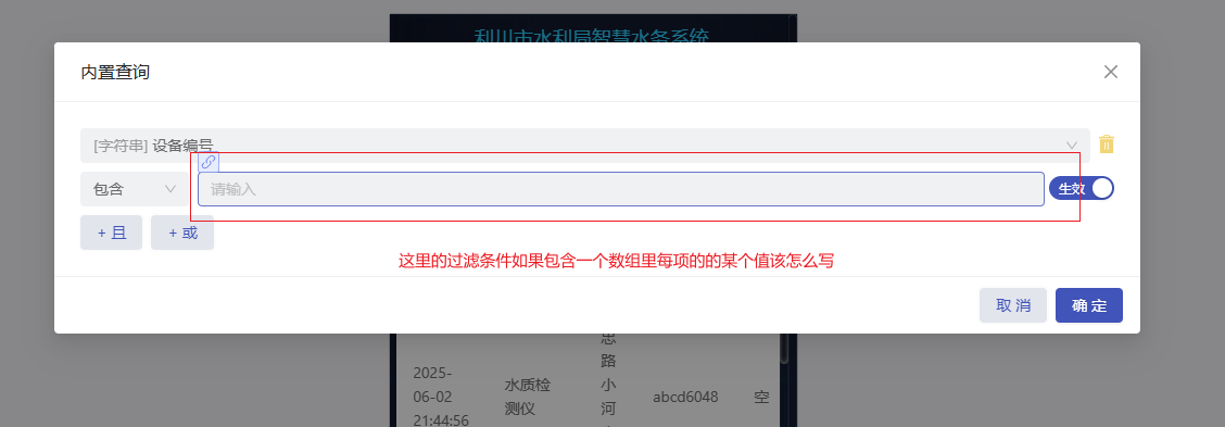 d96fc7a0-a2ec-4a50-b27d-3757883b6513-image.png