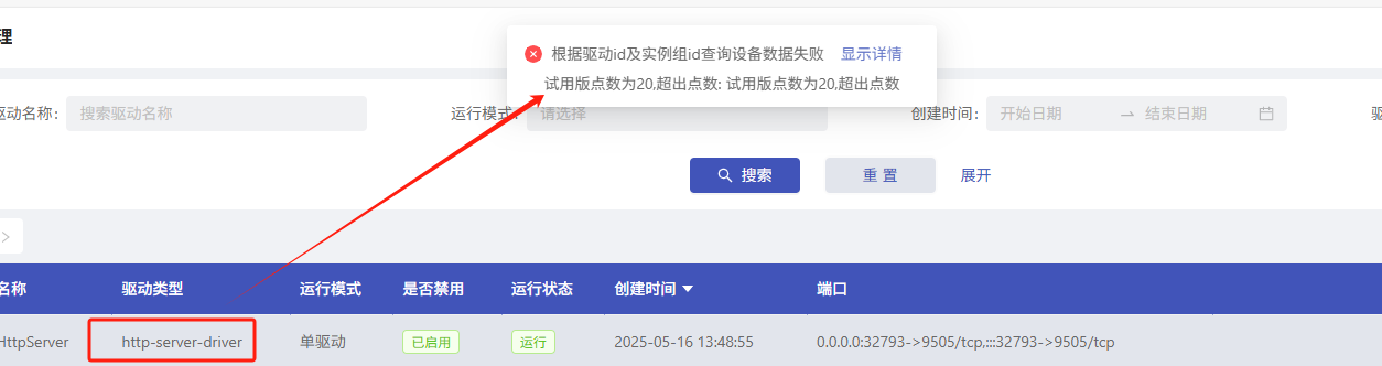878d4460-c185-4168-8155-a1076e21bdfe-image.png