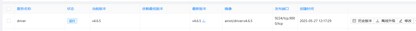 8ed43a31-36fe-487b-b3f0-f8c5fe936300-image.png