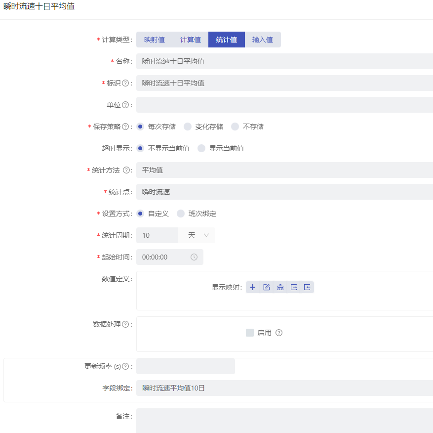 36868af2-05db-4a23-8b8c-7a7d882a57ad-image.png