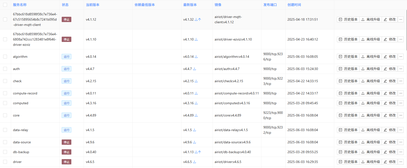 d486dde9-b5ae-4d20-ac45-1295da457922-image.png