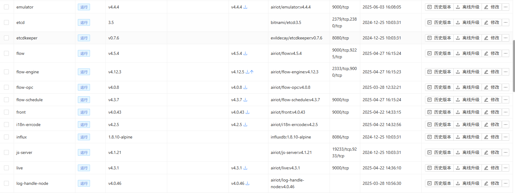 ee03d413-475a-47ea-8216-0dd2fd763ff0-image.png