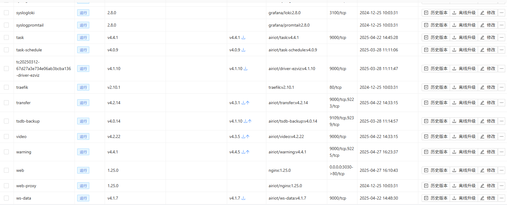 1ed1b0cd-a73e-4506-942d-87372f551b00-image.png