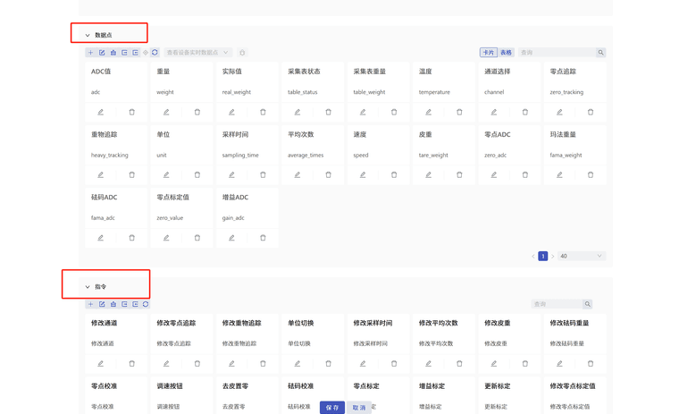 7adf8bcd-0638-4825-9258-22b6b63892d8-image.png